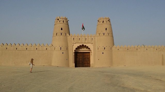 image from Al Ahsa Oasis an Evolving Cultural Landscape