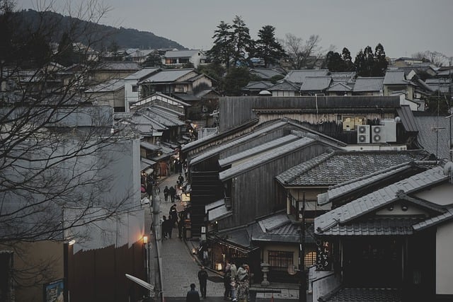 image from Arashiyama Kyoto Japan