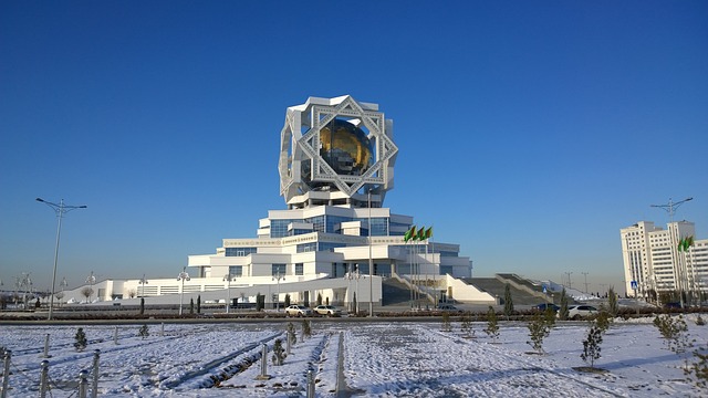 image from Bus Tours Ashgabat