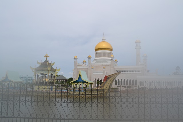 image from Shows And Events Bandar Seri Begawan