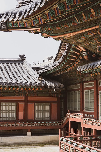 image from Changdeokgung Palace Complex, South Korea