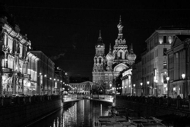 image from Church of Our Savior on Spilled Blood, St. Petersburg