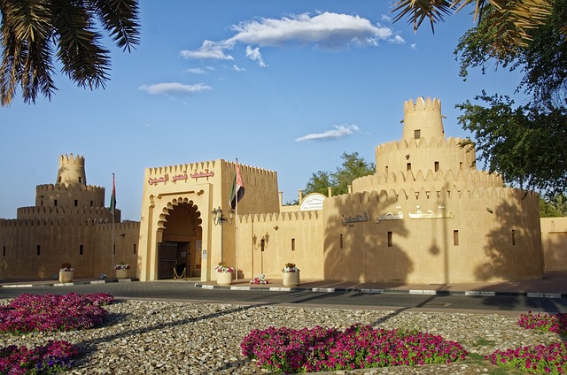 image from Cultural Sites of Al Ain Hafit Hili Bidaa Bint Saud and Oases Areas 