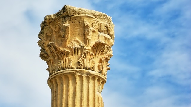 image from Ephesus