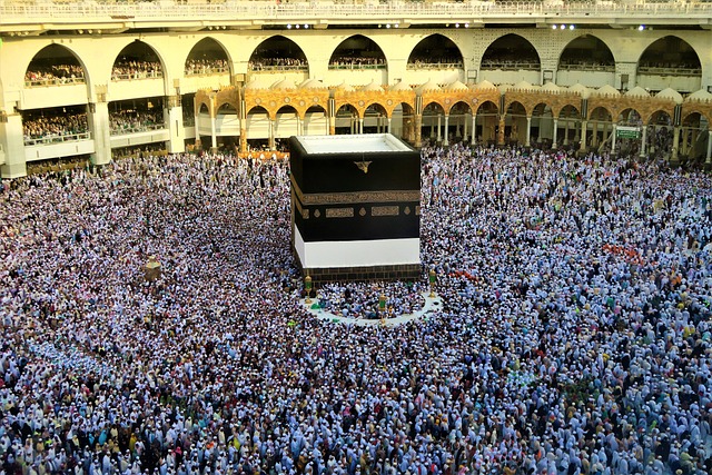 image from Grand Mosque in Mecca