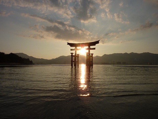 image from Hiroshima