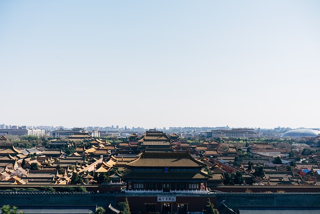 image from Imperial Tombs of the Ming and Qing Dynasties