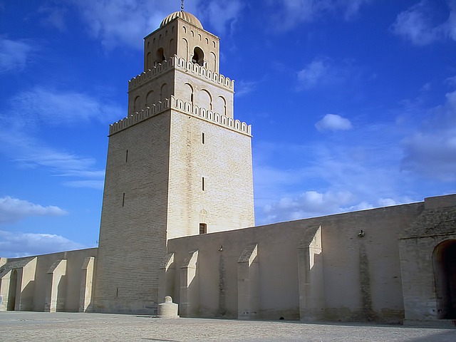 image from Kairouan