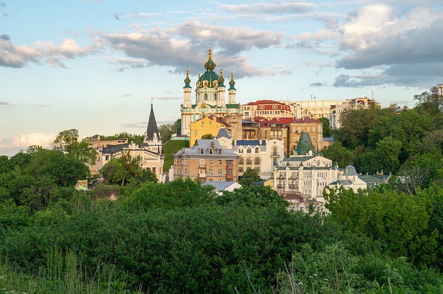 image from Kyiv, Ukraine-hiking-areas