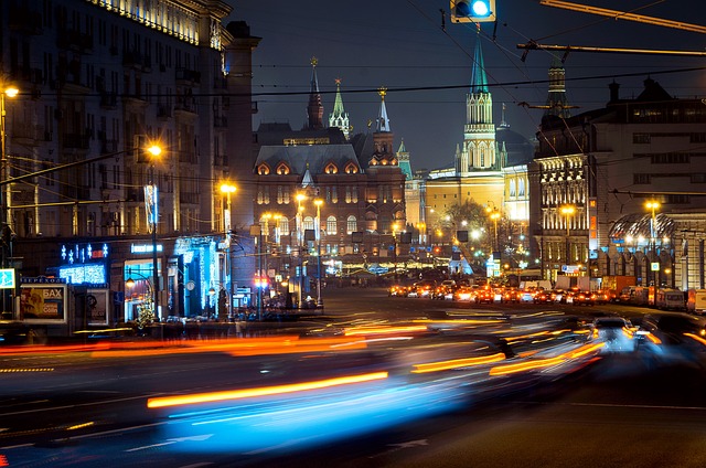 image from Moscow Russia 5 Day Itinerary