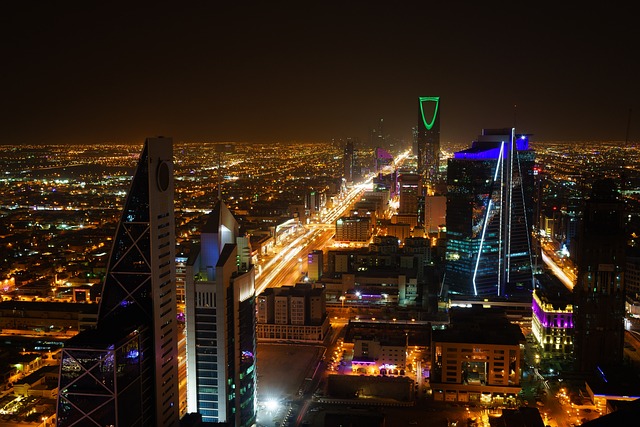 image from Sightseeing Riyadh