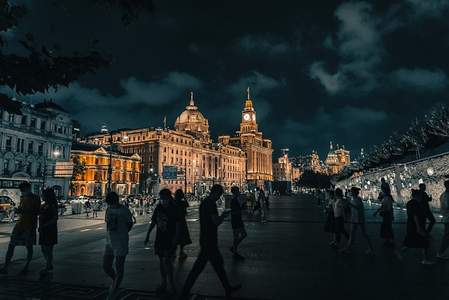 image from The Bund Shanghai China