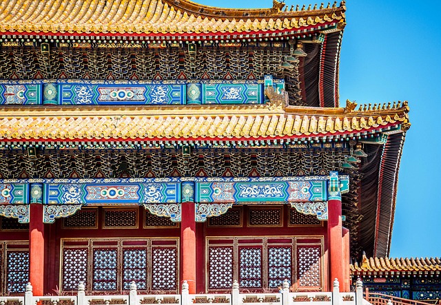 image from Summer Palace, an Imperial Garden in Beijing