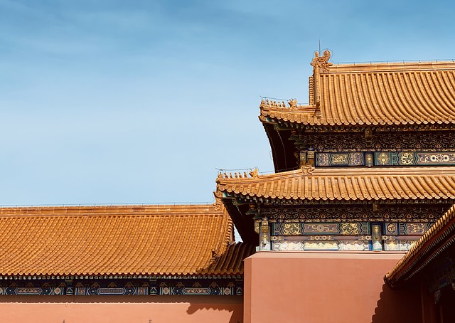 image from The Forbidden City China