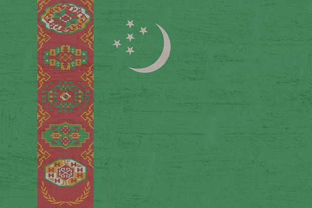 image from Turkmenistan 2 Day Itinerary