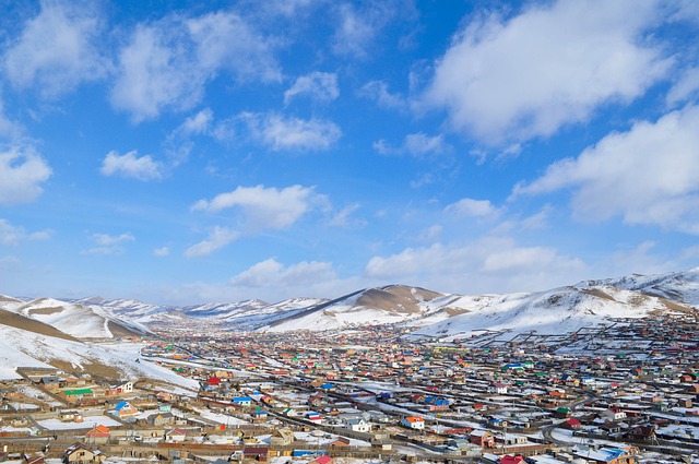 image from Multi Day Trips Ulaanbaatar